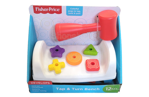 Fisher-Price Tap and Turn Bench