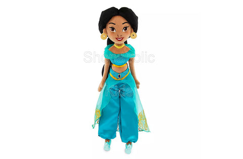 Disney Princess Jasmine Plush Doll - 18"