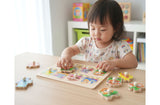 Wooden Peg Puzzles for Kids - Assorted Designs
