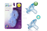 Philips Avent - Soothie Pacifier, Blue, 0-3 Months, Pack of 2 - Shopaholic for Kids