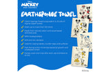 Zippies Mickey and Friends Earth Sponge Towels (Pack of 4)