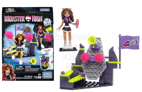 Mega Bloks Monster High Fear Squad Building Kit