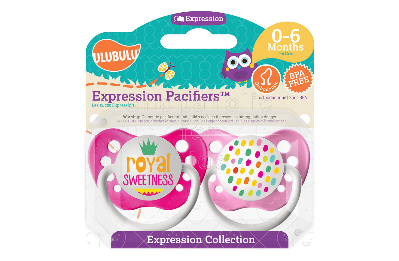 Ulubulu sales expression pacifier