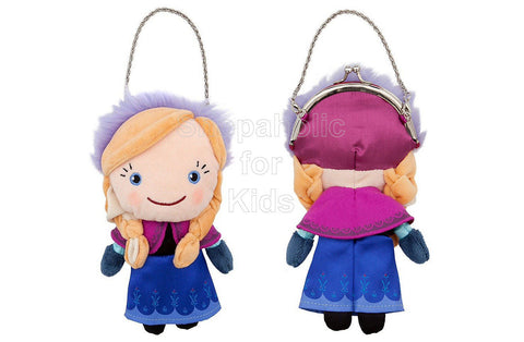 Frozen Anna Plush Purse