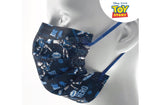Disney Disposable 3ply Face Mask for Kids, Box of 30pcs - Buzz