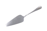 Delish Treats Cake Server - Shopaholic for Kids