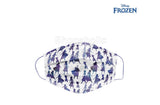 Disney Disposable 3ply Face Mask for Kids, Box of 30pcs - Frozen